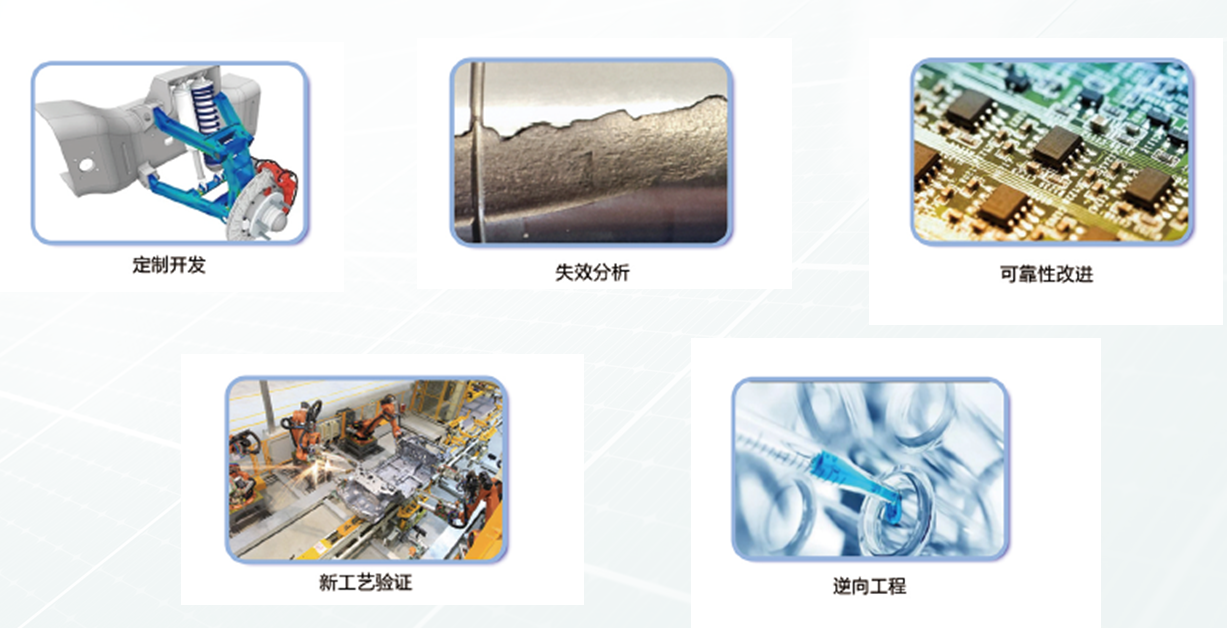 鑒識清贍，理懷秀澈